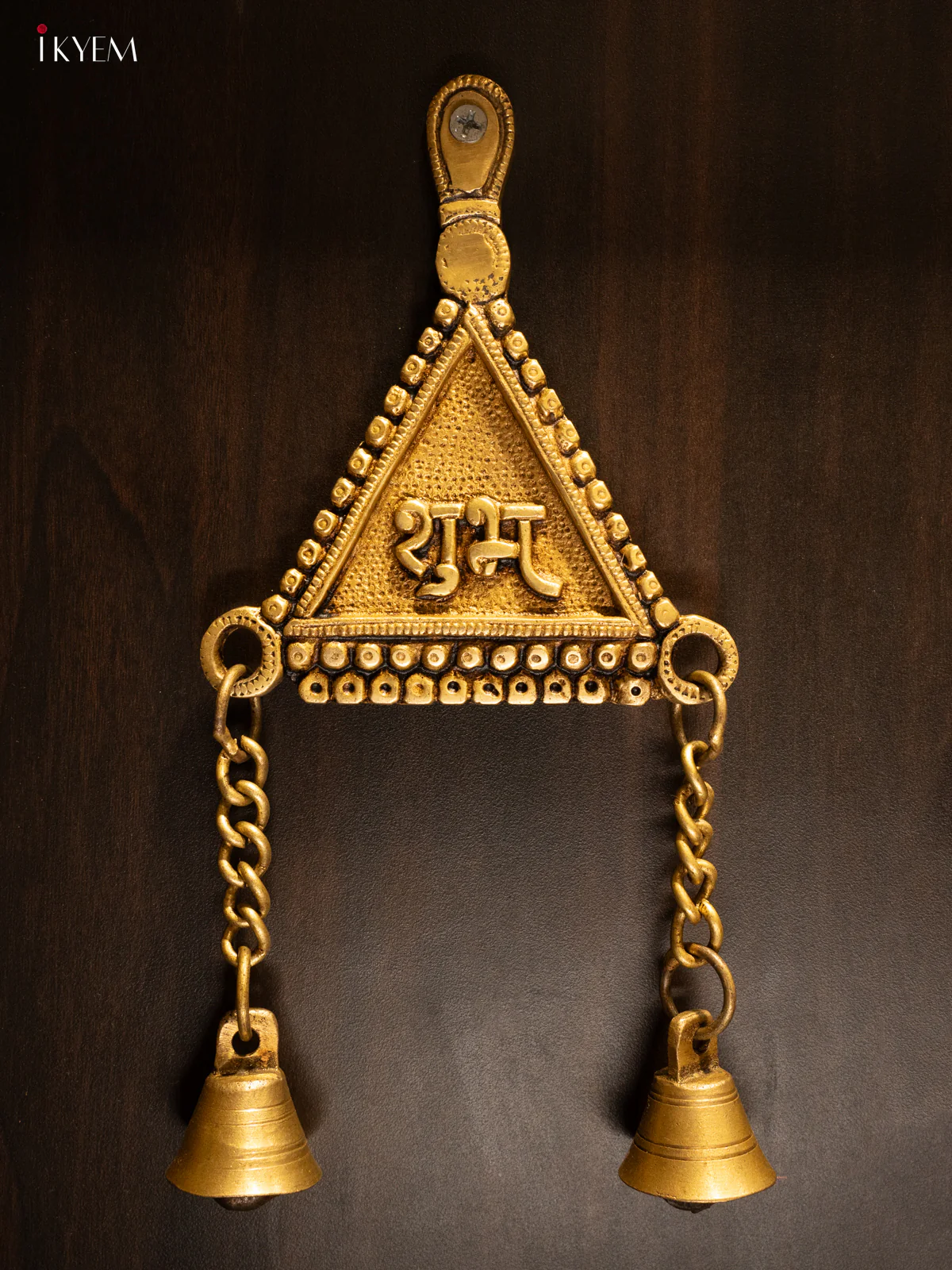 Brass Shubh Laabh Wall Hanging with Bells - 8.5 Inch - KK26141 - Image 3