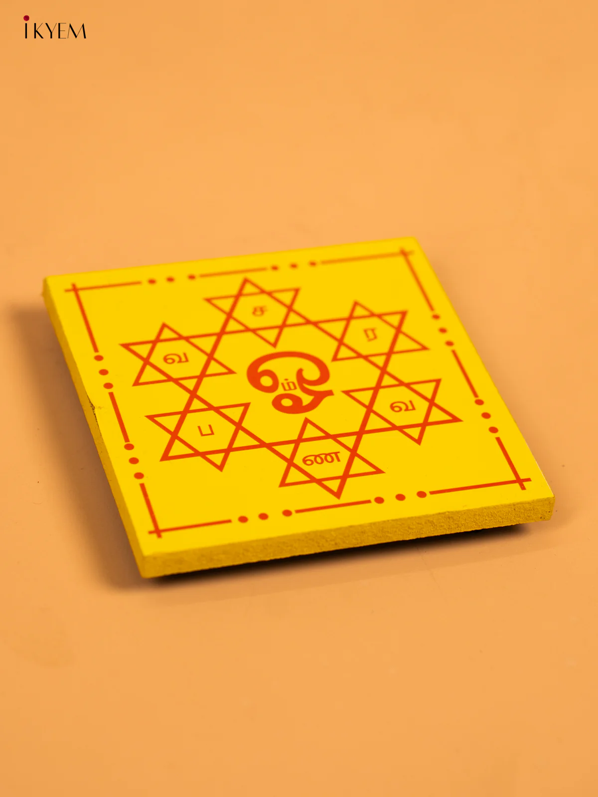 Wooden Square Manai with Om Saravana Bhava Print - KA30118 - Image 4