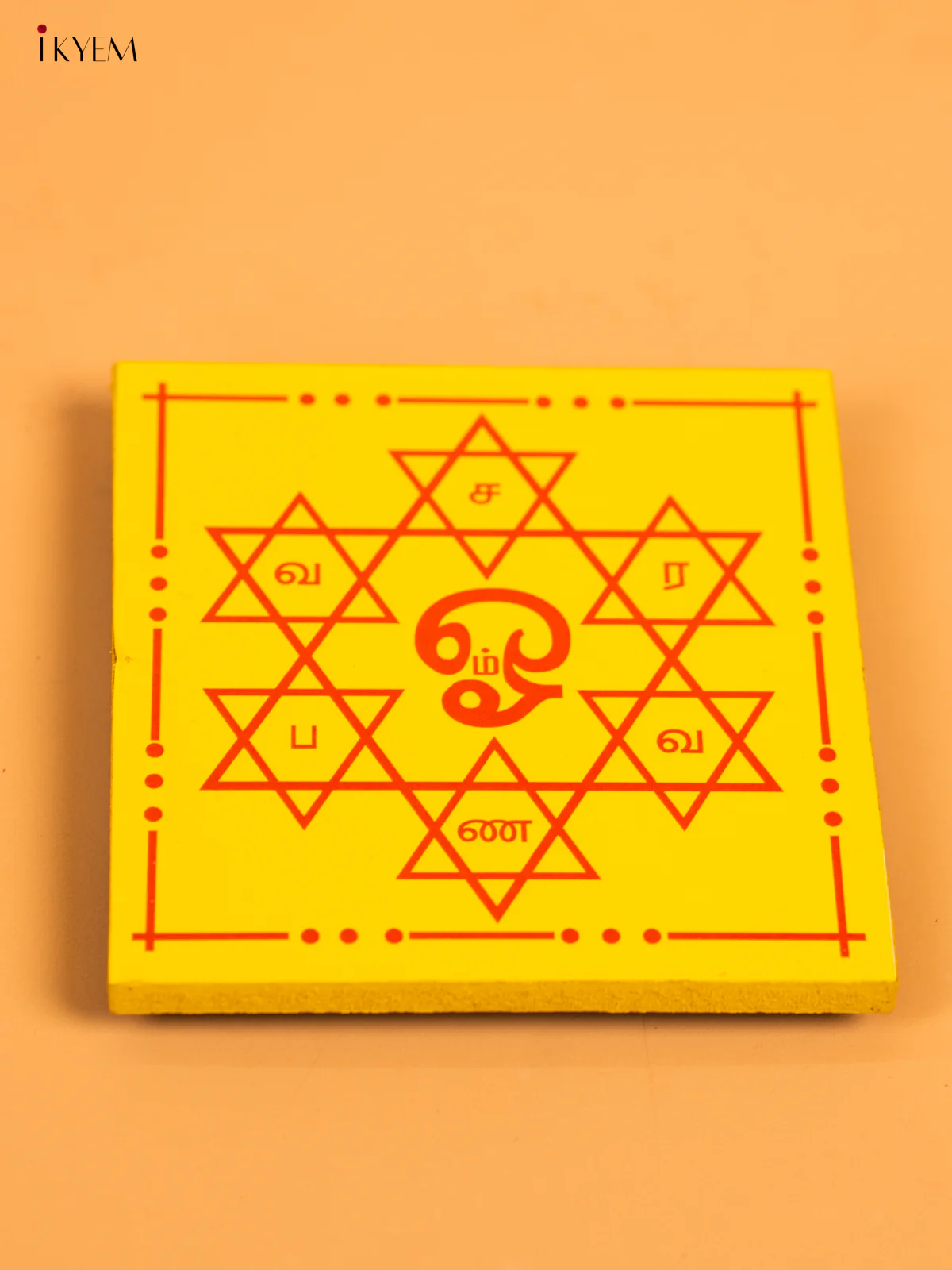 Wooden Square Manai with Om Saravana Bhava Print - KA30118 - Image 6