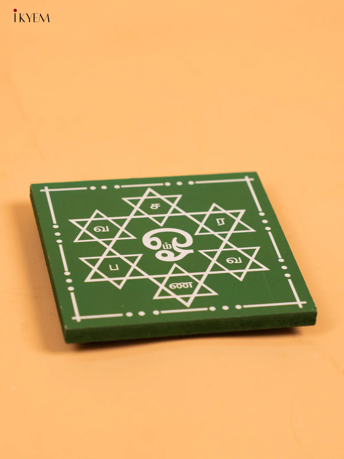 Wooden Square Manai with Om Saravana Bhava Print - KA30118 - Image 7