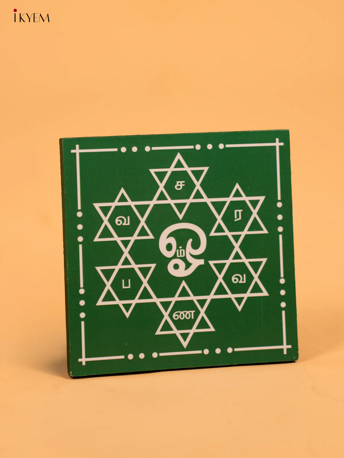 Wooden Square Manai with Om Saravana Bhava Print - KA30118 - Image 9